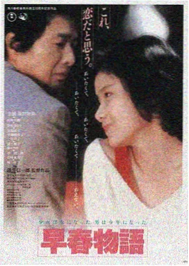横店影视城拍摄的史诗级古装电影
