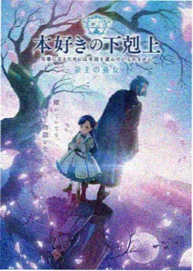 横店影视城动画电影制作幕后